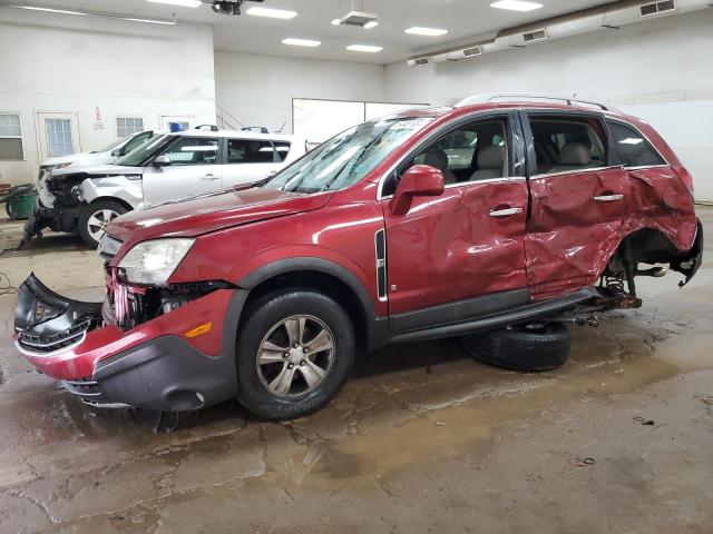 saturn vue 2008 3gsdl43n28s631932