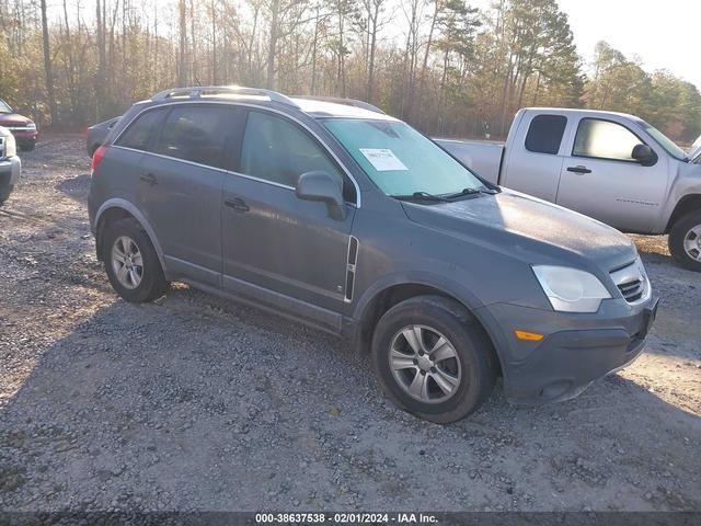 saturn vue 2009 3gsdl43n29s625551