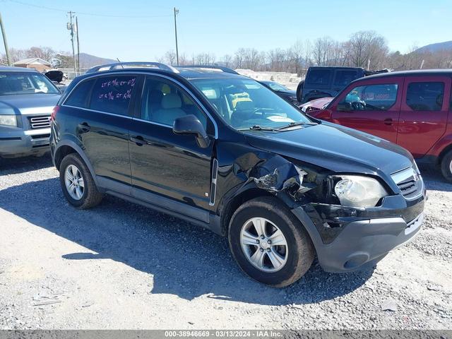 saturn vue 2009 3gsdl43n39s648028