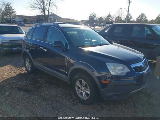 saturn vue 2008 3gsdl43n48s608295