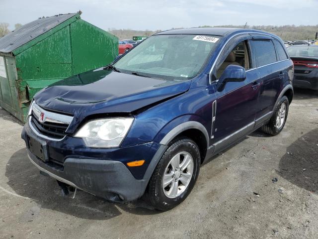 saturn vue 2008 3gsdl43n58s512353