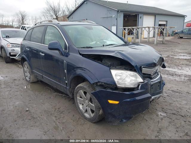 saturn vue 2008 3gsdl63738s612092