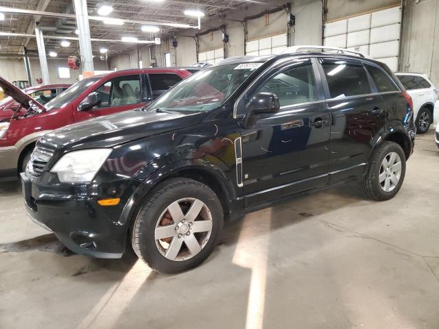 saturn vue 2008 3gsdl73708s510884