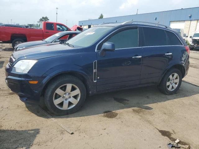 saturn vue xr 2008 3gsdl73748s543693