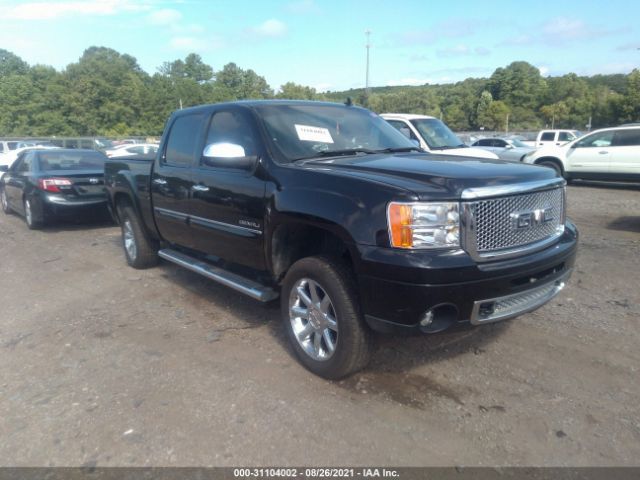 gmc sierra 1500 2012 3gtp1xe20cg141844