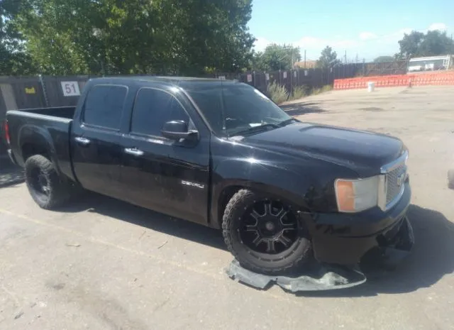 gmc sierra 1500 2011 3gtp2xe22bg207595