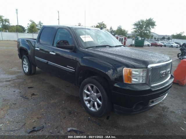 gmc sierra 1500 2010 3gtrcxe20ag213688