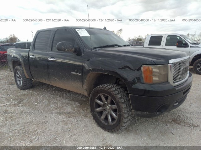 gmc sierra 1500 2010 3gtrkxe22ag198579