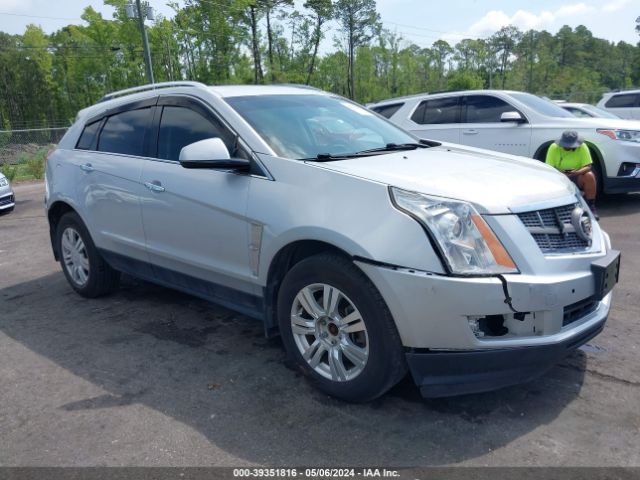 cadillac srx 2012 3gyfnae31cs524088