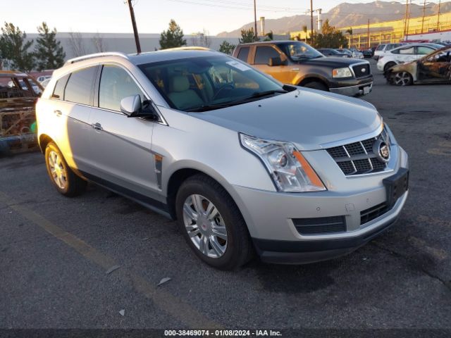 cadillac srx 2012 3gyfnae37cs658510