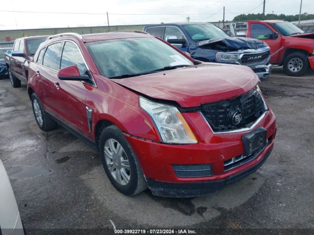 cadillac srx 2015 3gyfnbe30fs537392