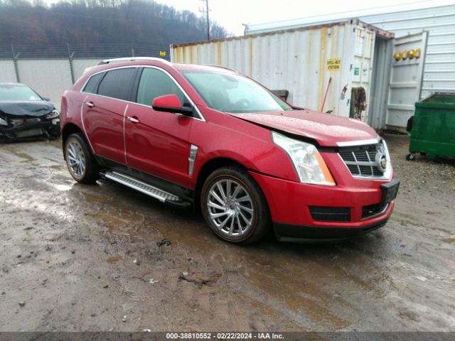 cadillac srx 2012 3gyfnde36cs655261