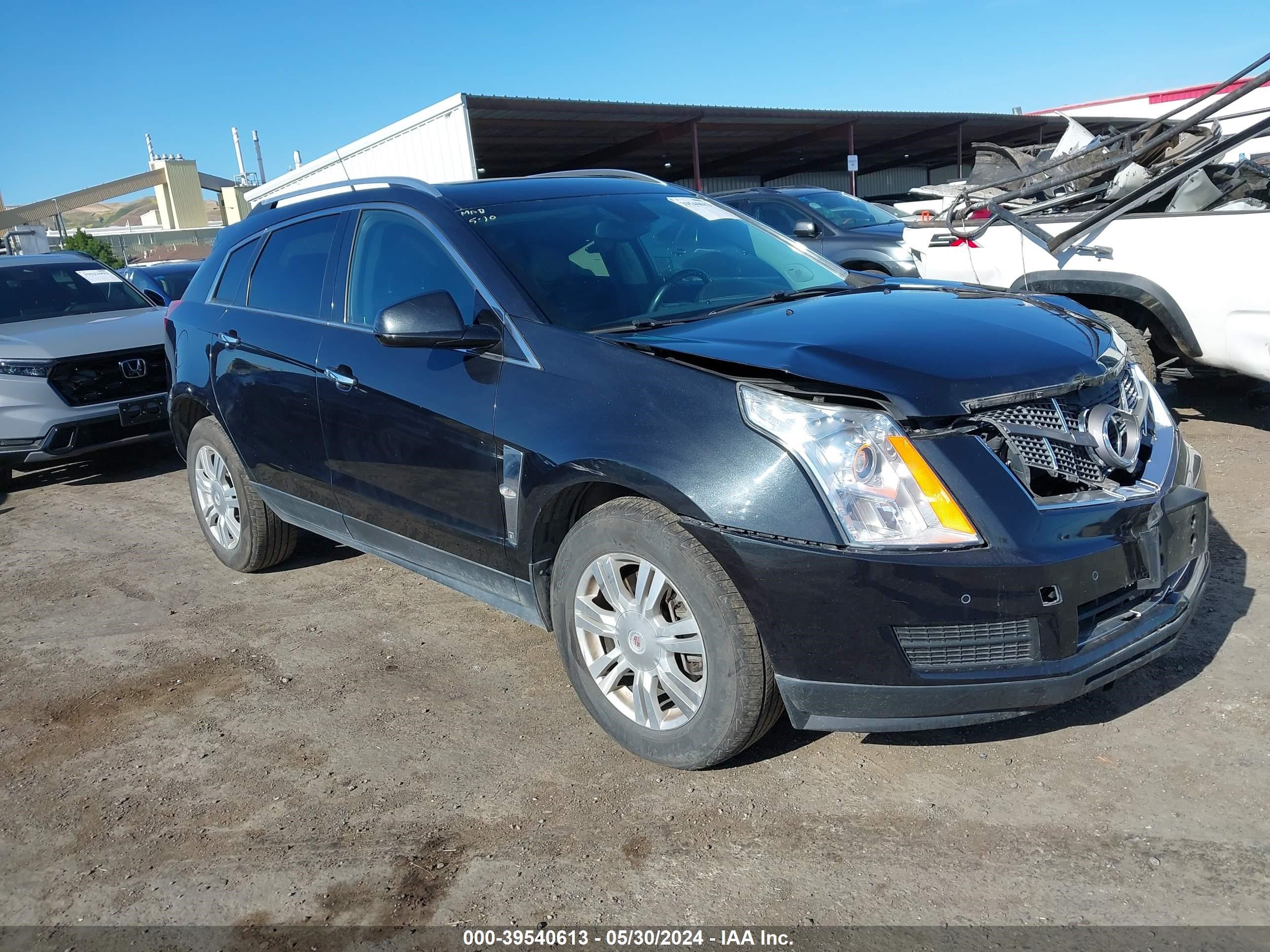 cadillac srx 2012 3gyfnde37cs657472