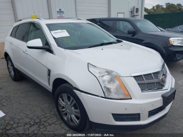 cadillac srx 2010 3gyfndey0as524058