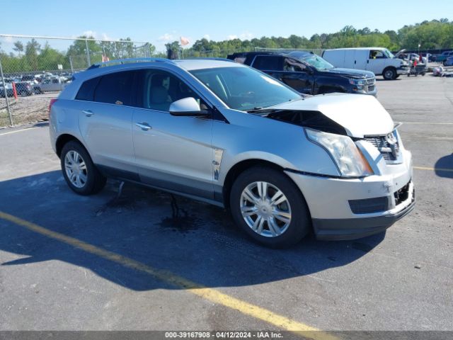 cadillac srx 2010 3gyfndey4as598521