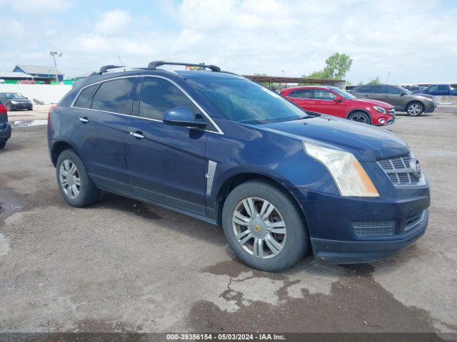 cadillac srx 2011 3gyfndey8bs543880