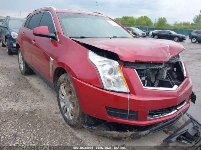 cadillac srx 2016 3gyfnee37gs573373