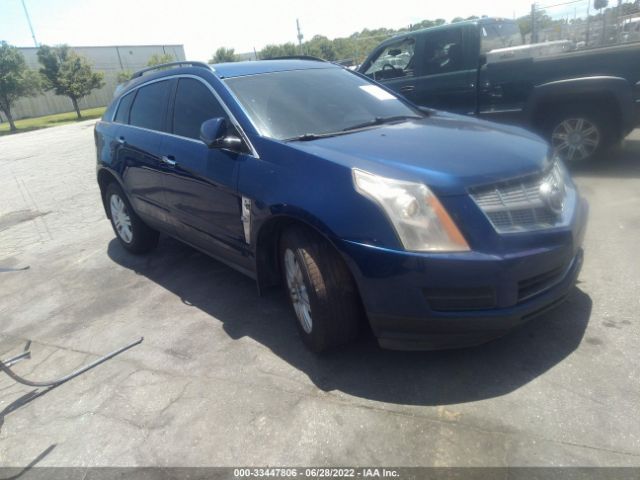 cadillac srx 2012 3gyfnge31cs547275