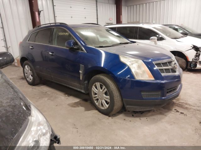 cadillac srx 2012 3gyfnge38cs520820