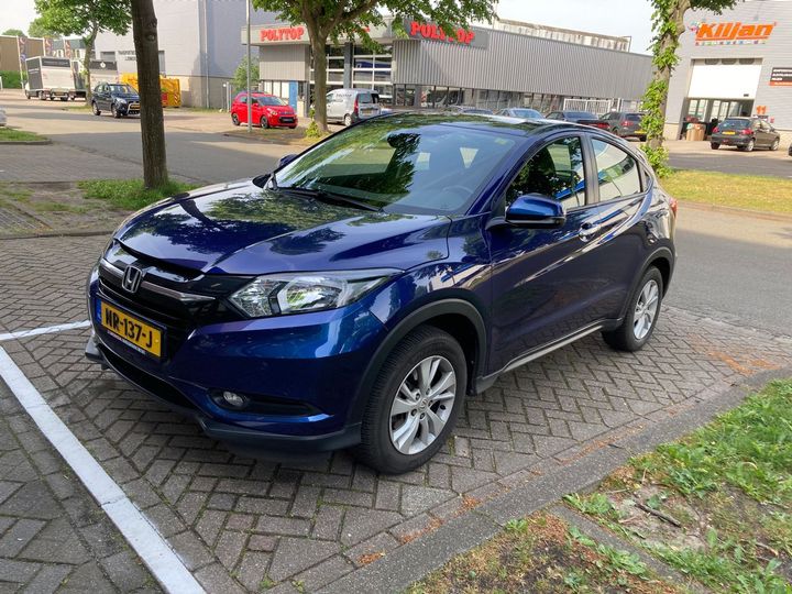 honda hr-v 2017 3hgru1850hm405588