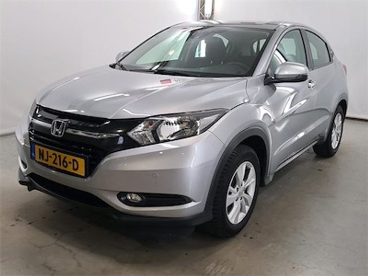 honda hr-v 2017 3hgru1850hm406891