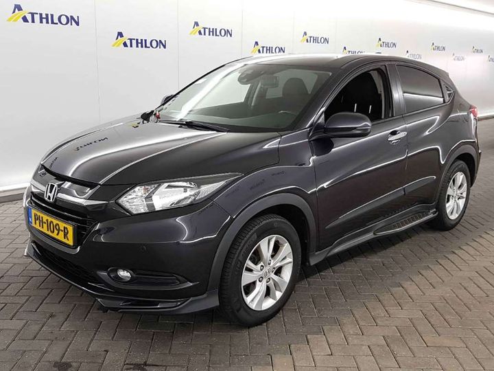 honda hr-v 2017 3hgru1850hm411441