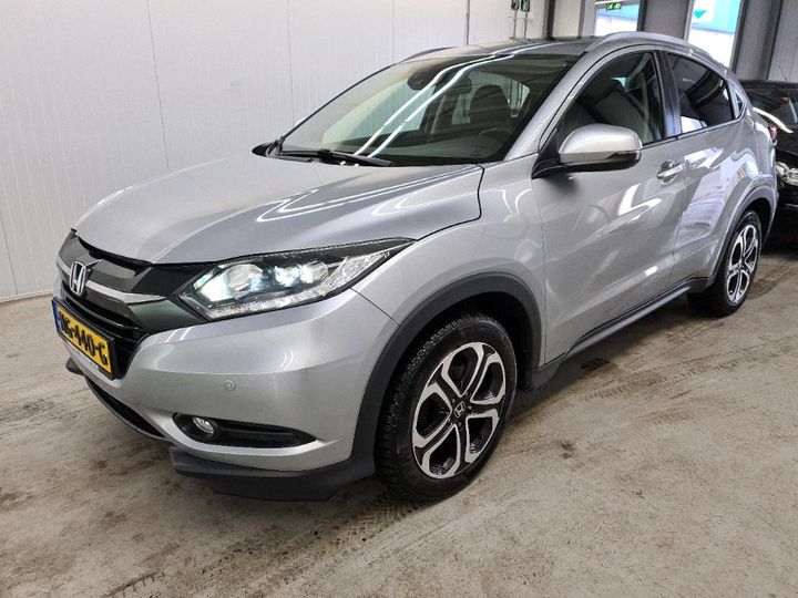 honda hr-v 2017 3hgru1890hm406125