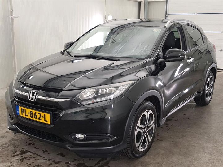 honda hr-v 2017 3hgru1890hm409541