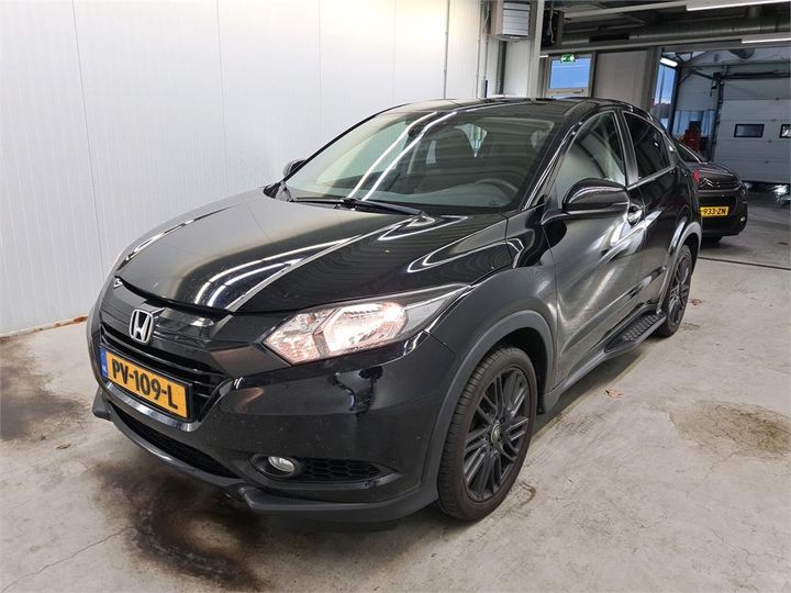 honda hr-v 2017 3hgru8750hm405850