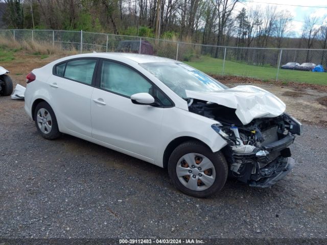 kia forte 2017 3kpfk4a7xhe109074