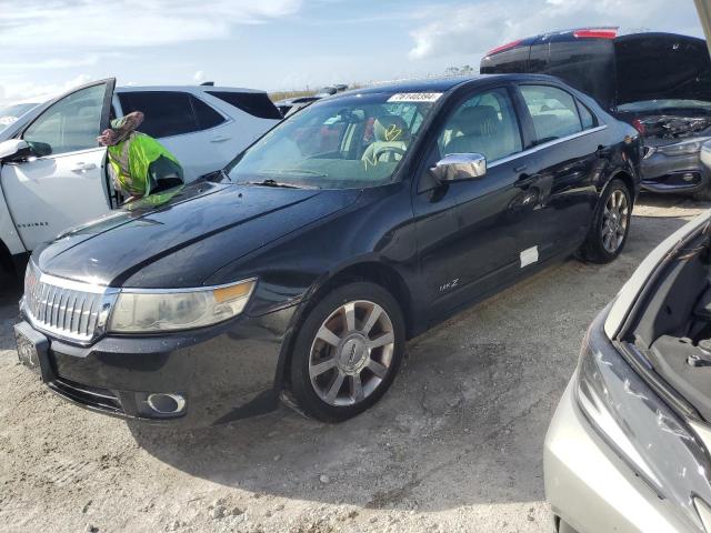 lincoln mkz 2007 3lnhm26t57r633538