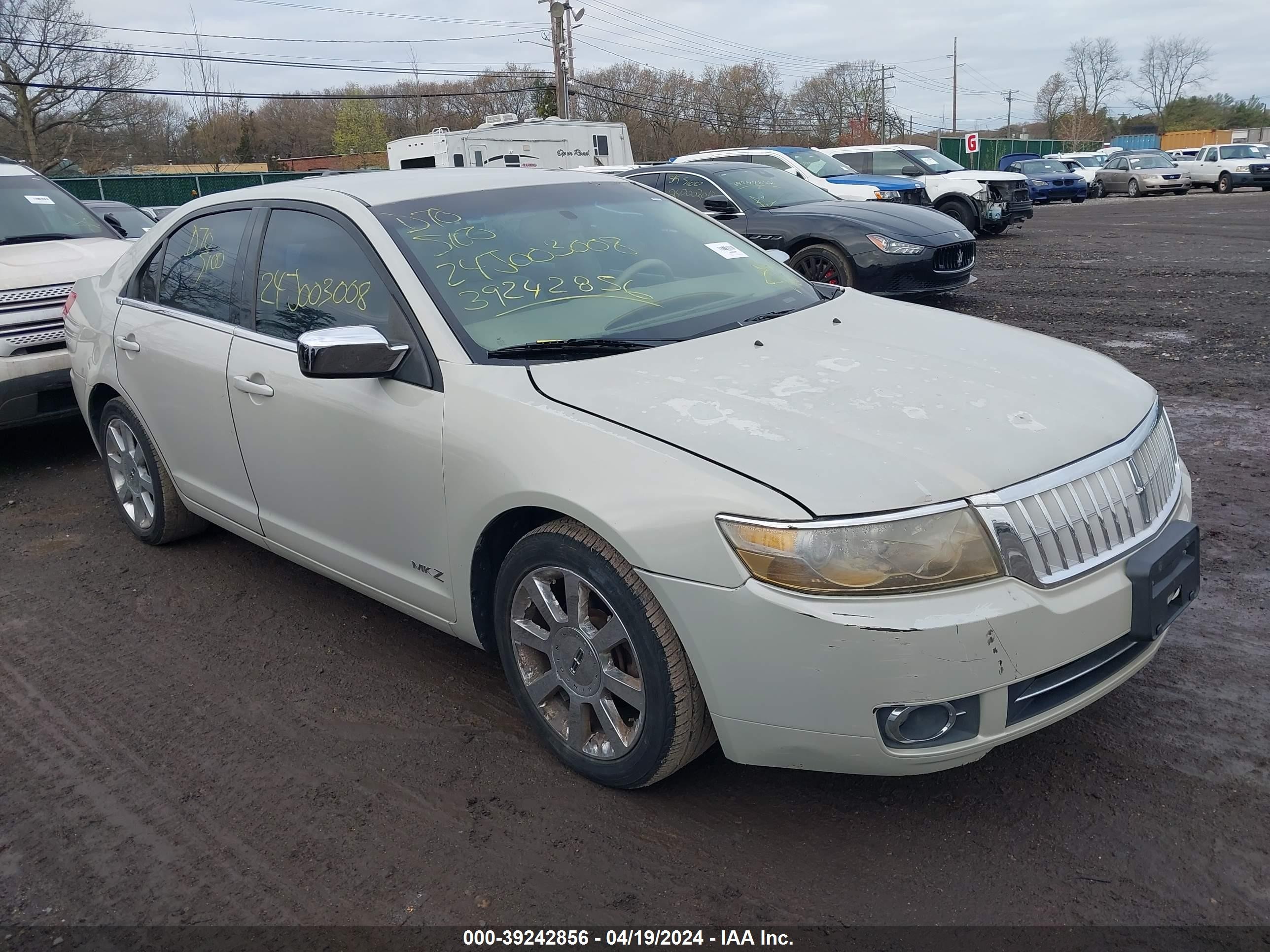 lincoln mkz 2007 3lnhm26t87r636692