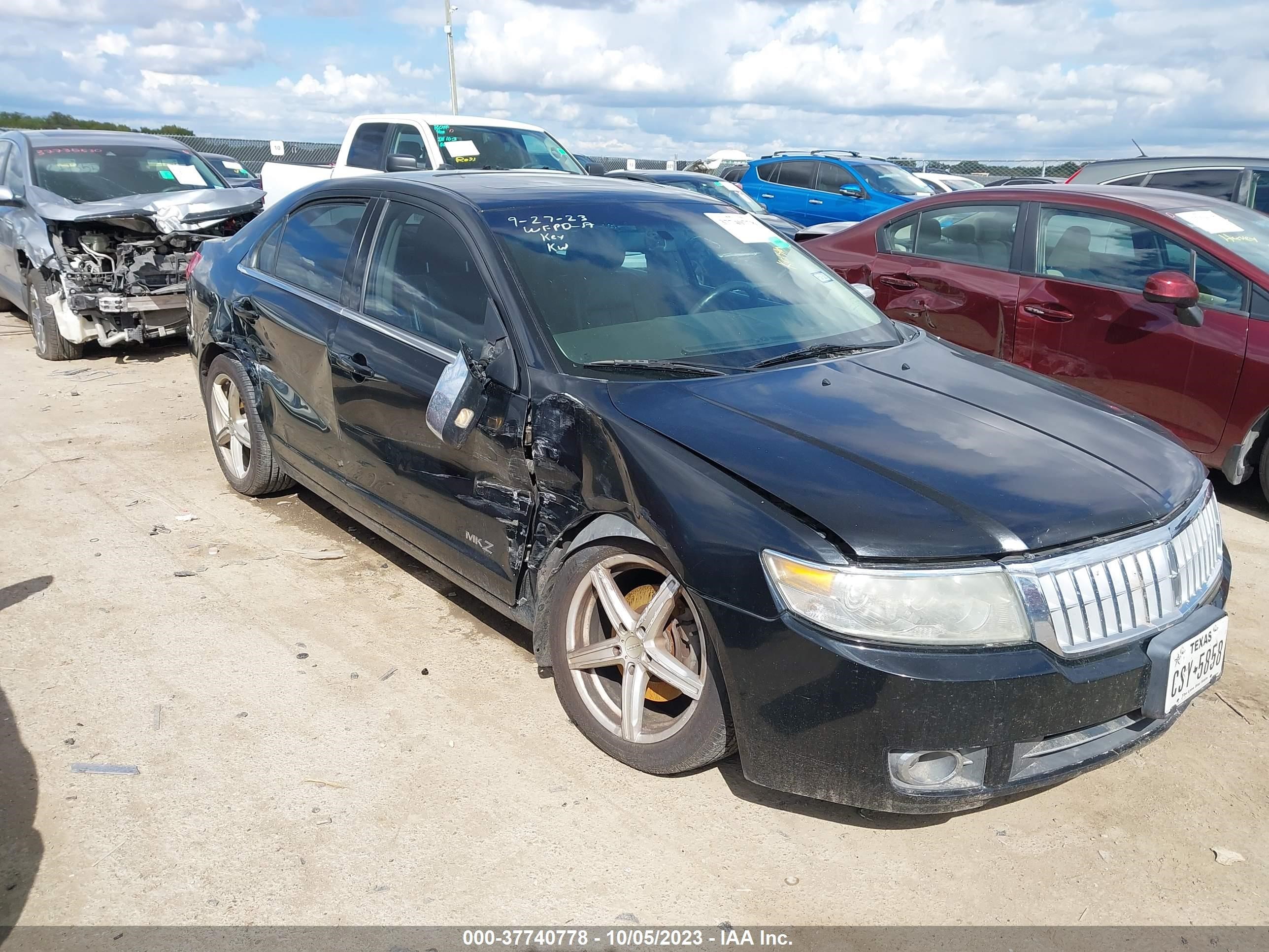 lincoln mkz 2007 3lnhm26t97r625359