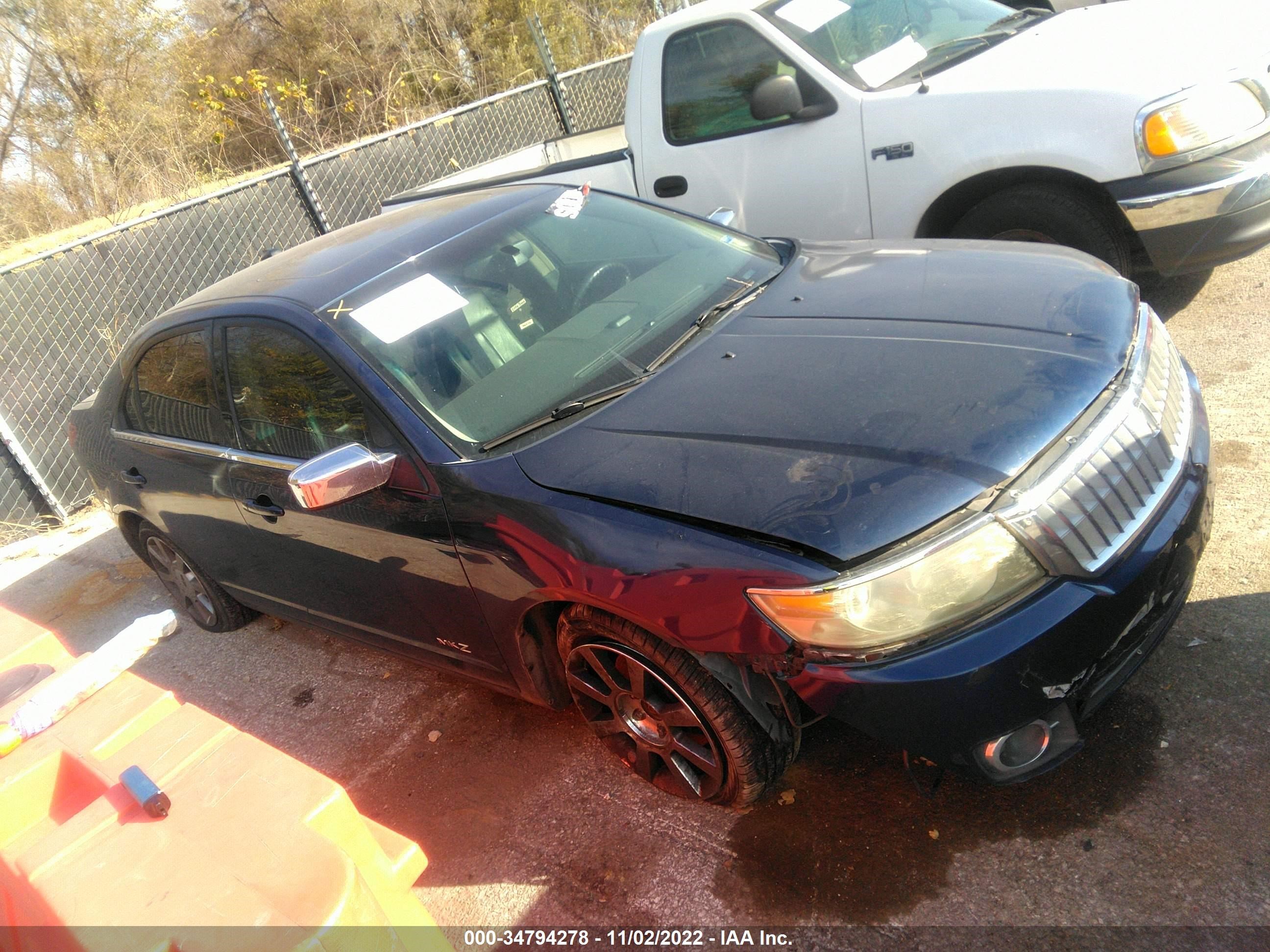 lincoln mkz 2007 3lnhm28t17r646123