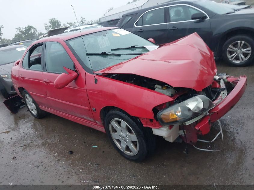 nissan sentra 2005 3n1ab51d85l453079