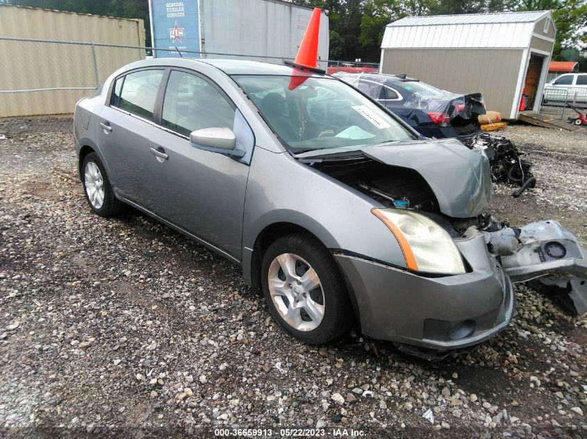 nissan sentra 2007 3n1ab61e67l624798