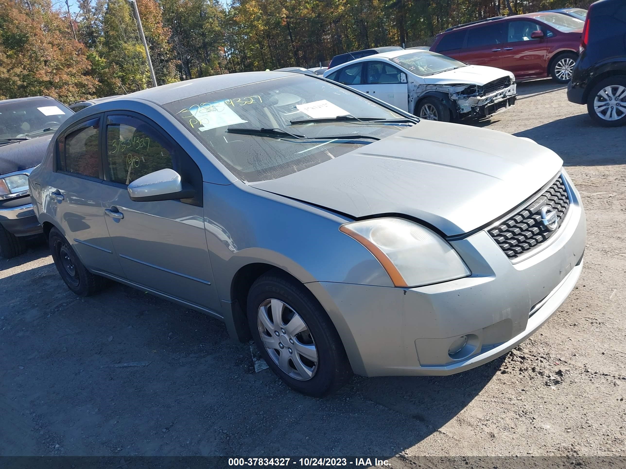 nissan sentra 2008 3n1ab61e88l641426