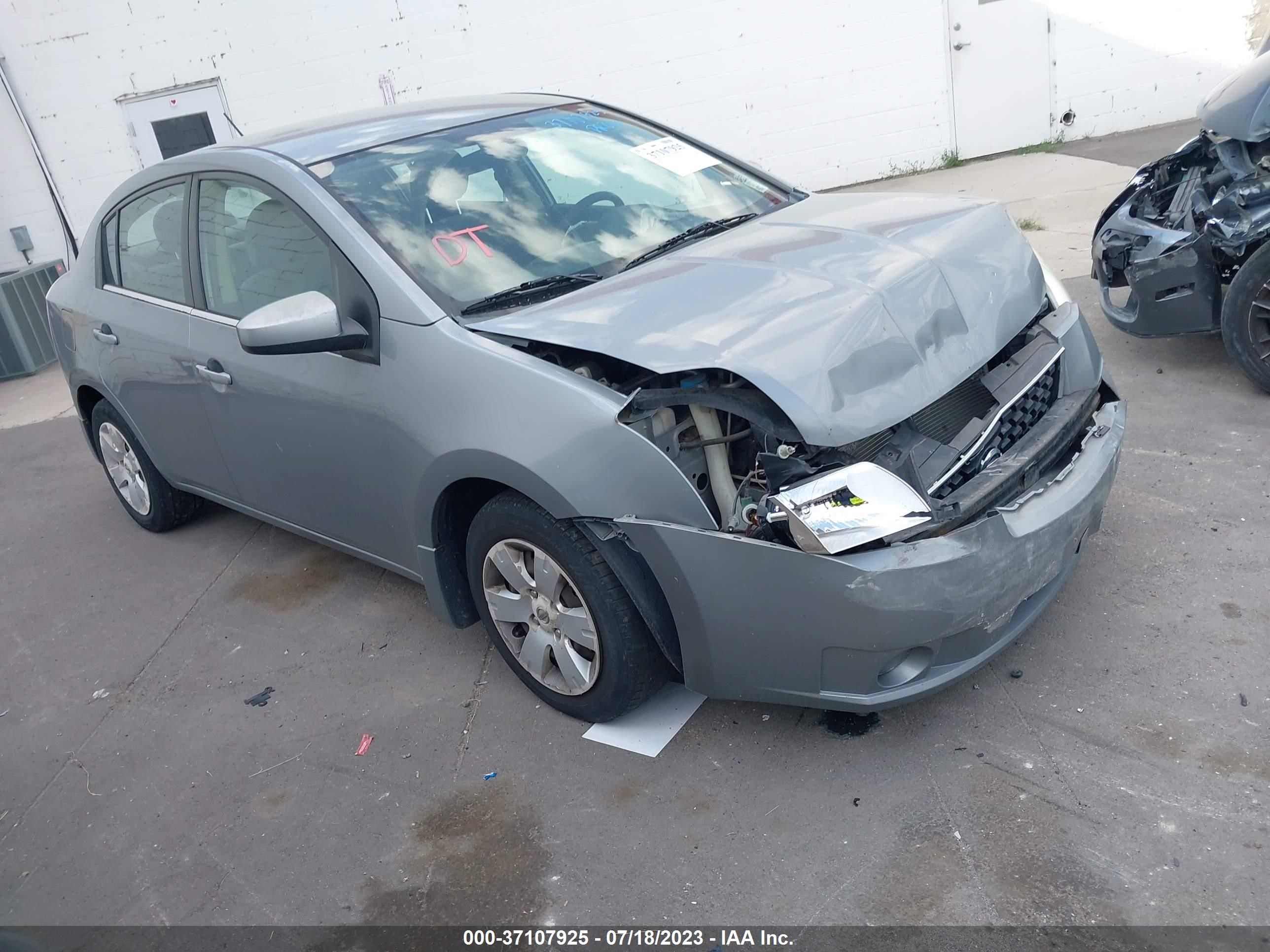 nissan sentra 2008 3n1ab61e88l646268