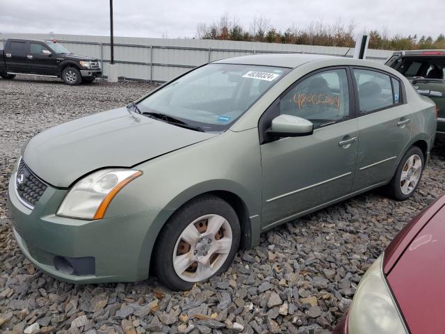 nissan sentra 2007 3n1ab61ex7l663801