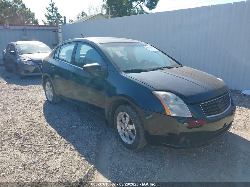 nissan sentra 2008 3n1ab61ex8l666330