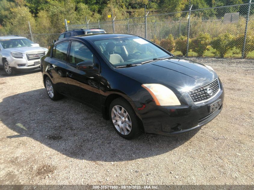 nissan sentra 2008 3n1ab61ex8l745366