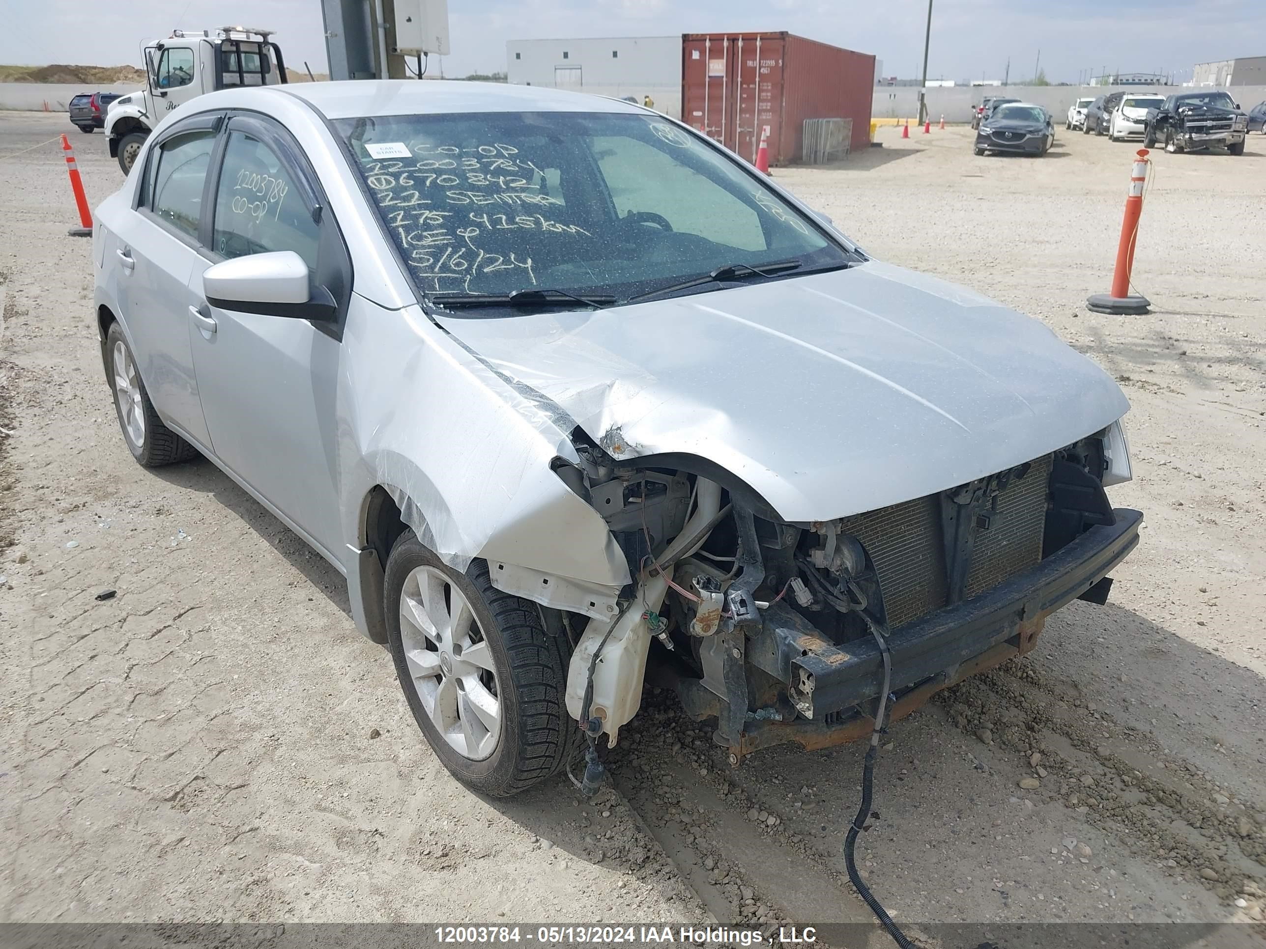 nissan sentra 2011 3n1ab6ap1bl670842