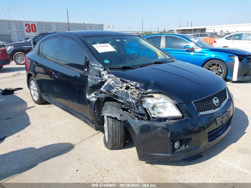 nissan sentra 2012 3n1ab6ap2cl617973