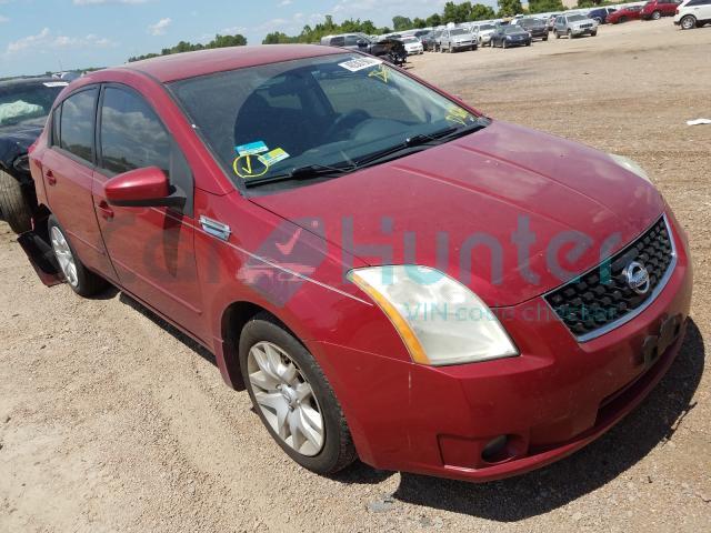 nissan sentra 2.0 2012 3n1ab6apxcl766051