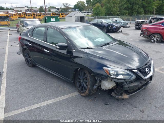 nissan sentra 2017 3n1ab7ap0hy322211