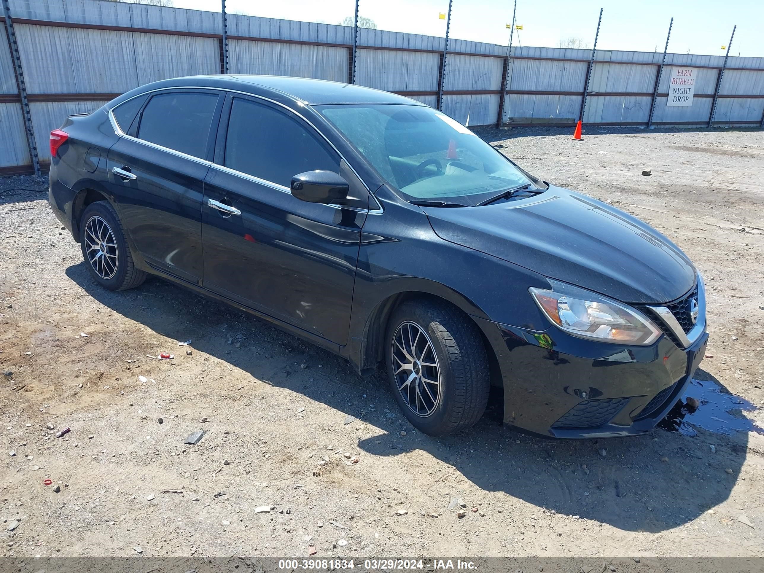 nissan sentra 2017 3n1ab7ap1hl693228