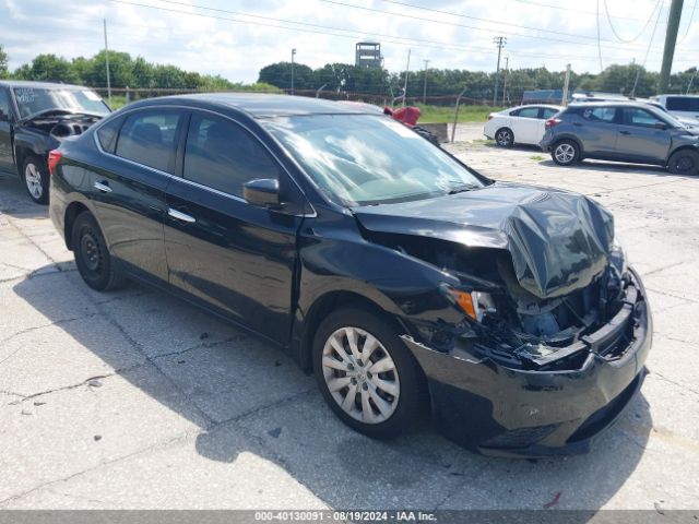 nissan sentra 2017 3n1ab7ap2hy204113