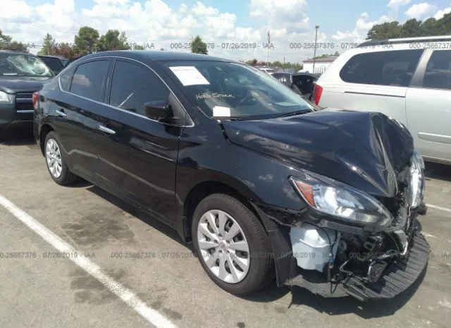 nissan sentra 2017 3n1ab7ap3hy315673