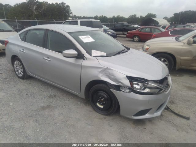 nissan sentra s 2017 3n1ab7ap8hy254448