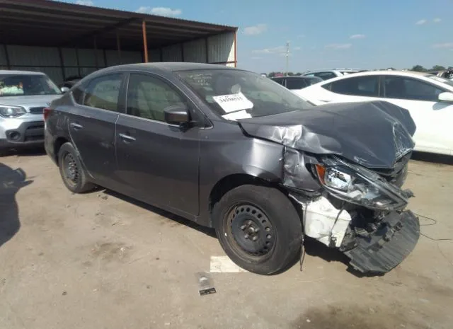 nissan sentra 2017 3n1ab7ap8hy259911